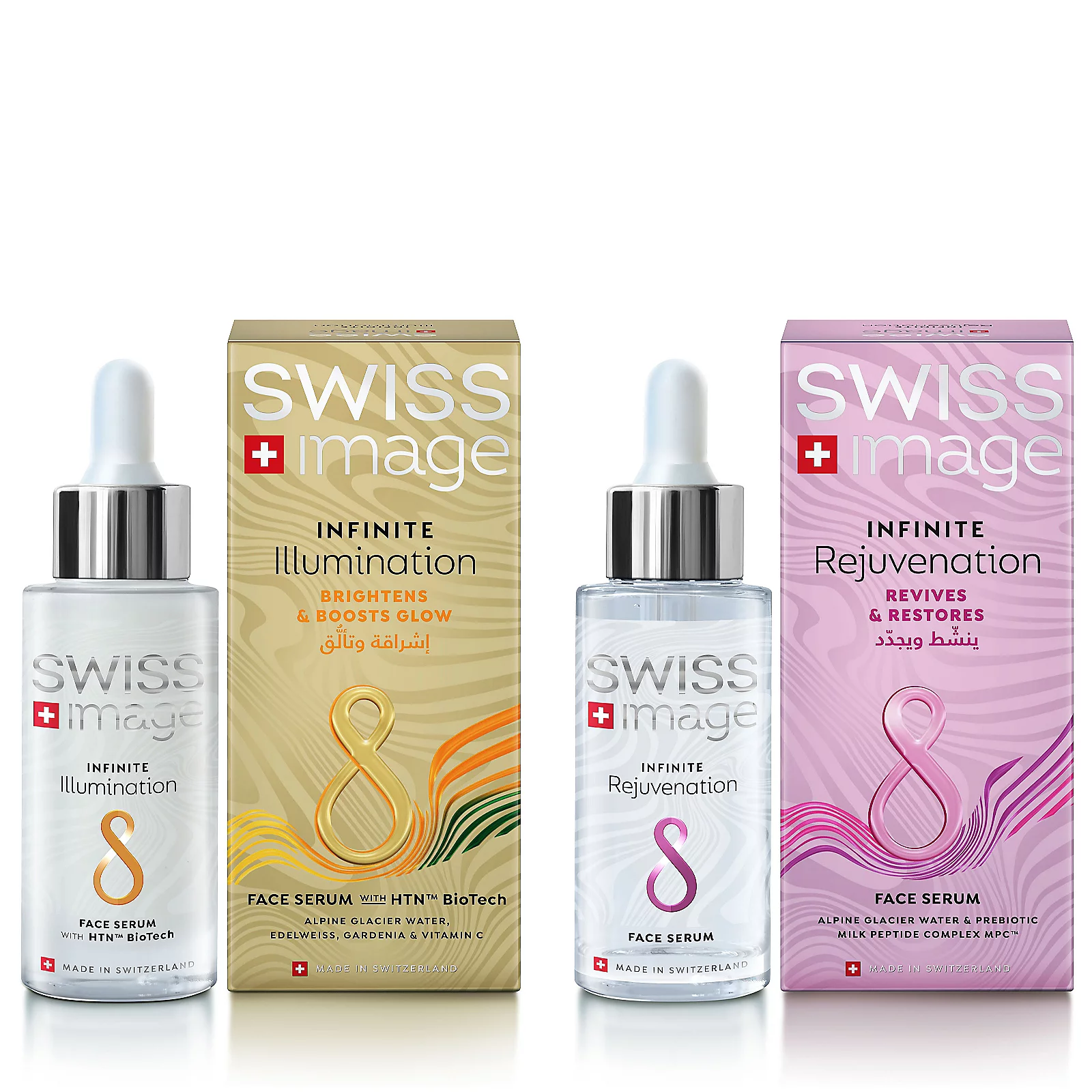 Swiss Image Illumination and Rejuvenation Serum Duo